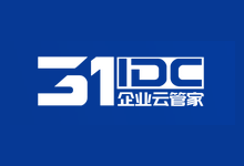 31IDC香港云服务器租用推荐 2M带宽起步 CN2 GIA直连优化线路