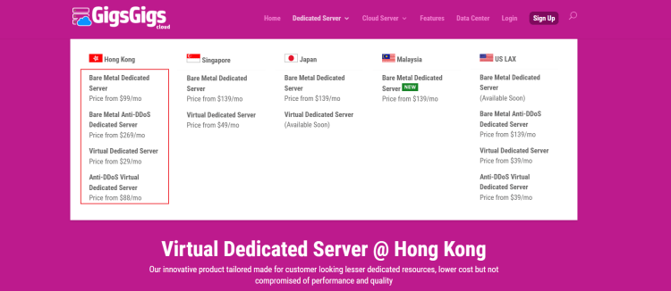 GigsGigs香港服务器